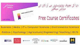 100+ Online Courses with Free Certificates | Future Learn | Easy to Learn and Earn