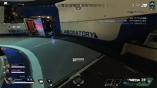 Apex Legends #32