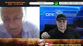 историк ЦИПСО история киева