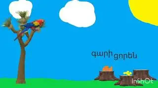 Մաթեմատիկական խնդիր 👨‍🏫
