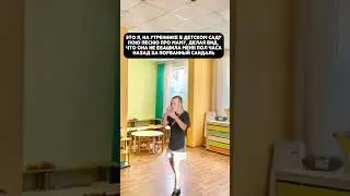 #мем #бравл #brawl #brawlstars #бравлстарс #видео #мелстройврек #мел#я#
