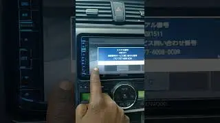 KENWOOD SERIAL NUMBERS ACCESS FOR SECURITY CODE GENERATION