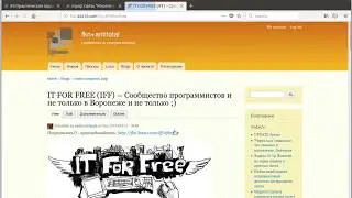 (пояснение) sql Многие ко многим как делать SELECT. Простая CMS на PHP и MySQL
