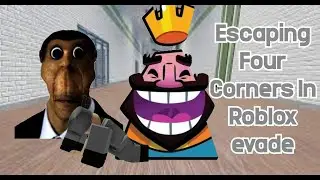 Escaping Four Corners in Evade