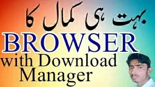 Very fast All in One Amazing Browser