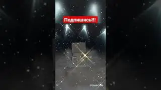 Открытие 10 Контейнеров с Трансляции 
