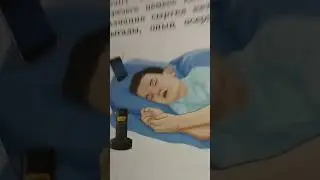 Вадим ну Вадим б*я