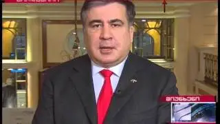 ნევრასტენიკი მიშა