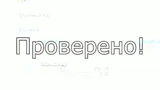 РАБОЧИЙ FAST CONNECT ДЛЯ GTA SAMP   ARIZONA RP ✅2025✅ARIZONA✅ SAMP✅На Vice City✅СКРИПТ✅