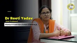 Best BAMS College in UP |Dr. Reeti Yadav asst. professor PRASUTITANTRA EVAM STRI ROGA| SBSDG|#bams