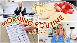 *NEW* MORNING ROUTINE WITH 3 KIDS 2023 | SUMMER EDITION