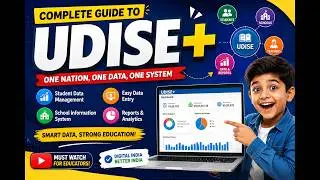 UDISE Plus 2023 24 : What to do after Student Progression?