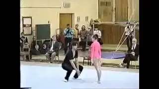 Natalia Lobanova and Pavel Kotov, Mixed Pair, Tempo and Combined Excercise, Sports Acrobatics 1995