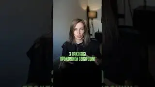 Как проверить мужа, прошел ли он сепарацию от мамы
