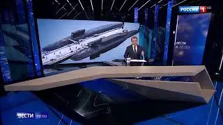 Умка - 2021