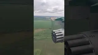 Россия