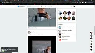 Голосовая чат рулетка !