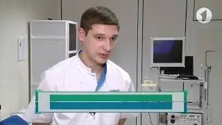 Эндоскопия кишечника