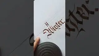 Fraktur Script / Most Satisfying Video