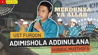"NEW" Addinulana ~ Hubbul Musthofa ~ VERSI 2023