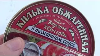 Легко ли проверить супер прикормку на карася #4