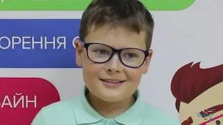 Летний ИТ лагерь для детей