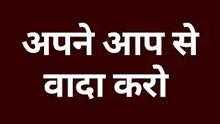 कर लोगे ना ❓❓ ( पता है आप कर लोगे 😊😊 ) , मुझे पता है आप कर ही लोगे