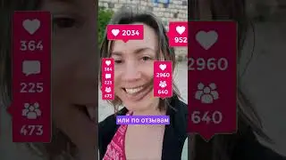 Израильская медицина СХОДИЛА К ВРАЧУ