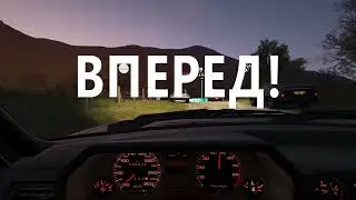 Гонки на Деревянной Ауди, Часть 2 // Скачки в Грязи || Forza Horizon 4, сезонный чемпионат
