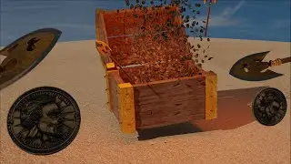 сундук