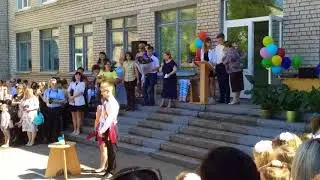 VID 20180525 093737