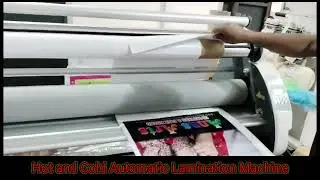 hot and cold automatic lamination machine | ऑटोमेटिक लेमिनेशन मशीन #lamination #laminationmachine