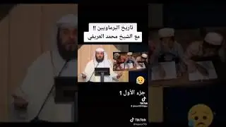 ٣ يناير ٢٠٢٢(1)