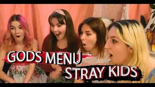 Stray Kids 