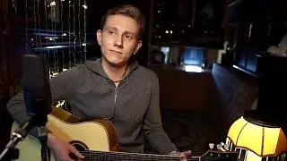 Сергей Трофимов «Я СКУЧАЮ ПО ТЕБЕ» кавер Егор Геранин