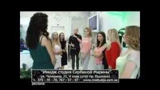 Как быть красивой и успешной