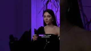 не слушай тех, чья жизнь тебе не кажется примером. #story #film #pov