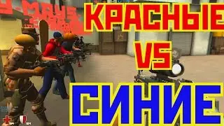 Контра Сити МИНИ-ИГРА 