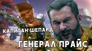Приколы TITANFALL 2 | Titanfall 2 funny | Приколы титанфол 2