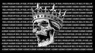 Aggressive Drops Mix