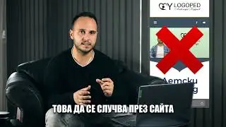 50% отстъпка на всички обучения през декември: