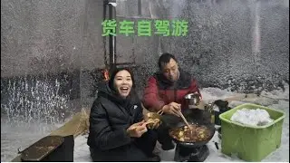 In Altay, Xinjiang, China, a 360-degree transparent tent was set up for snow viewing; enjoying ho...