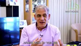 סרטון המלצה אביעד ממן - יוסי זכותא קונה דירה בפתח תקווה דרכנו
