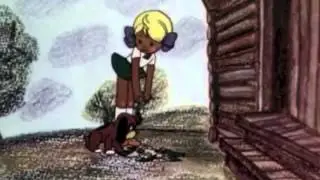 Алёнкин цыплёнок (1974)