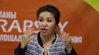 Сарапшы Алматы қаласындағы ҮЕҰ-дың рөлі