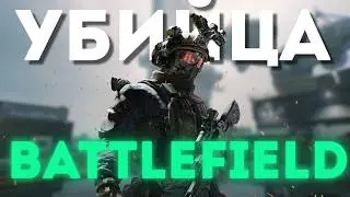 DELTA FORCE В 2026 ГОДУ: ПОЧЕМУ В НЕЕ ИГРАЮТ ВСЕ? | ПЕРВЫЙ ВЗГЛЯД