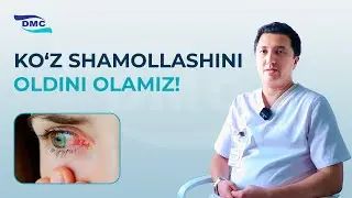 Qanday qilib ko'z shamollashini oldini olish mumkin?  