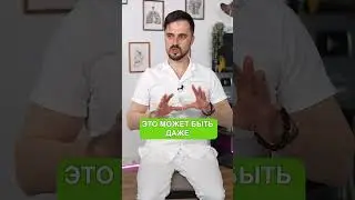 Из-за чего появляется пигментация кожи? #здоровье #пигментация #пигментныепятна