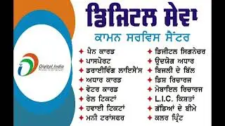 Zero Balance Account Opening