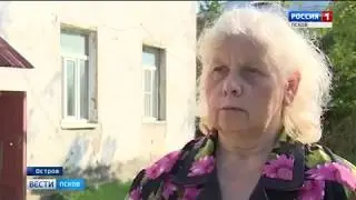 Жильцы дома на улице Загородной просят коммунальщиков решить их проблему.